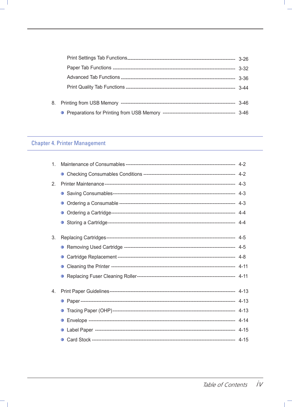Sindoh A610dn User Manual | Page 7 / 128