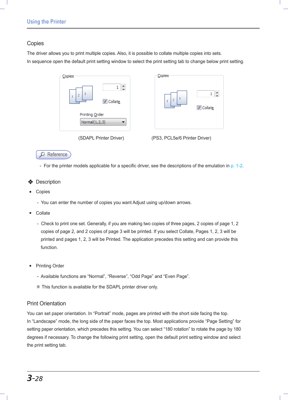 Sindoh A610dn User Manual | Page 72 / 128