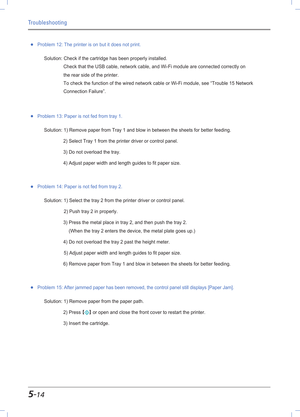 Sindoh A611dn User Manual | Page 118 / 126
