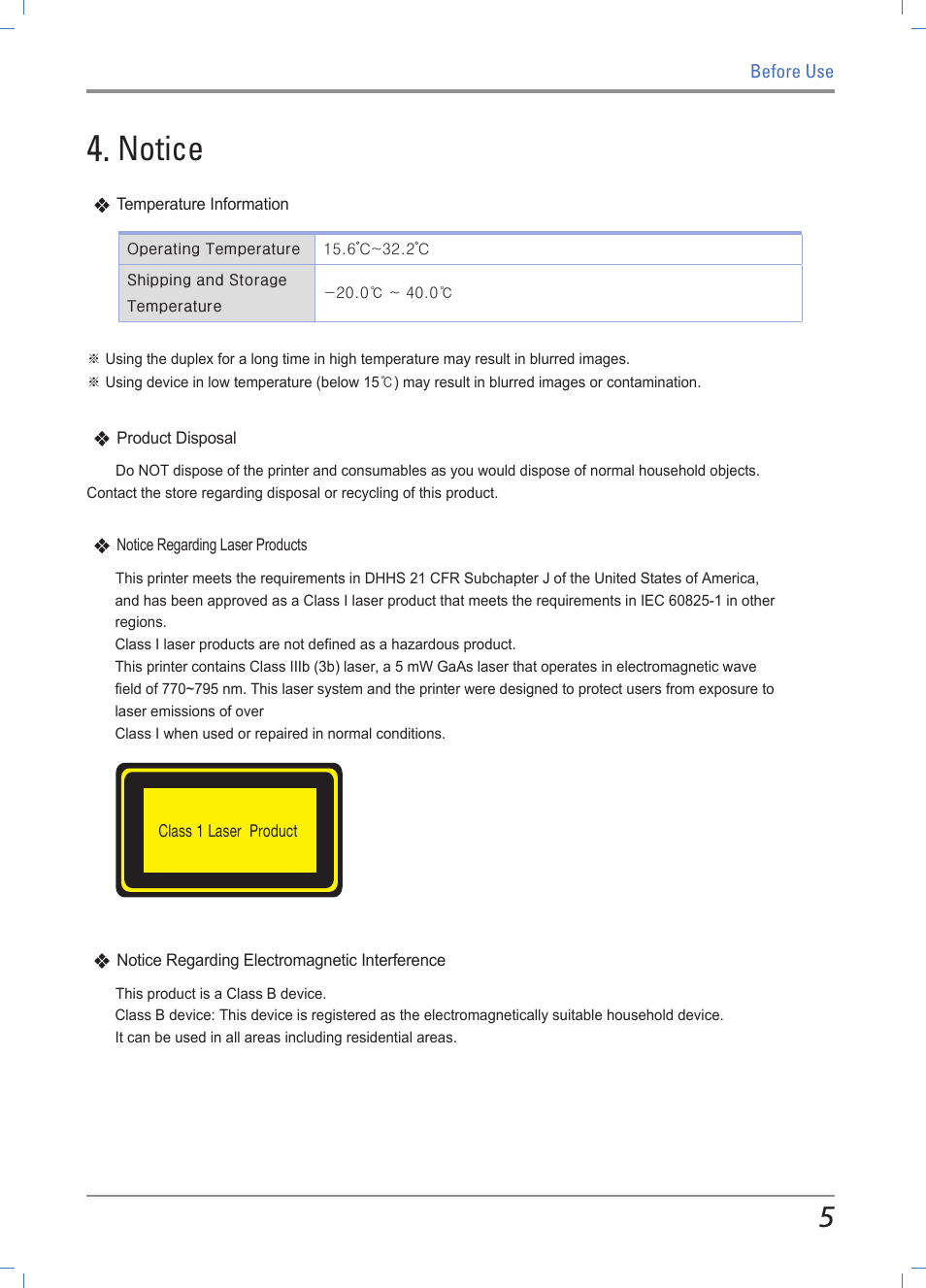 Notice | Sindoh A611dn User Manual | Page 13 / 126