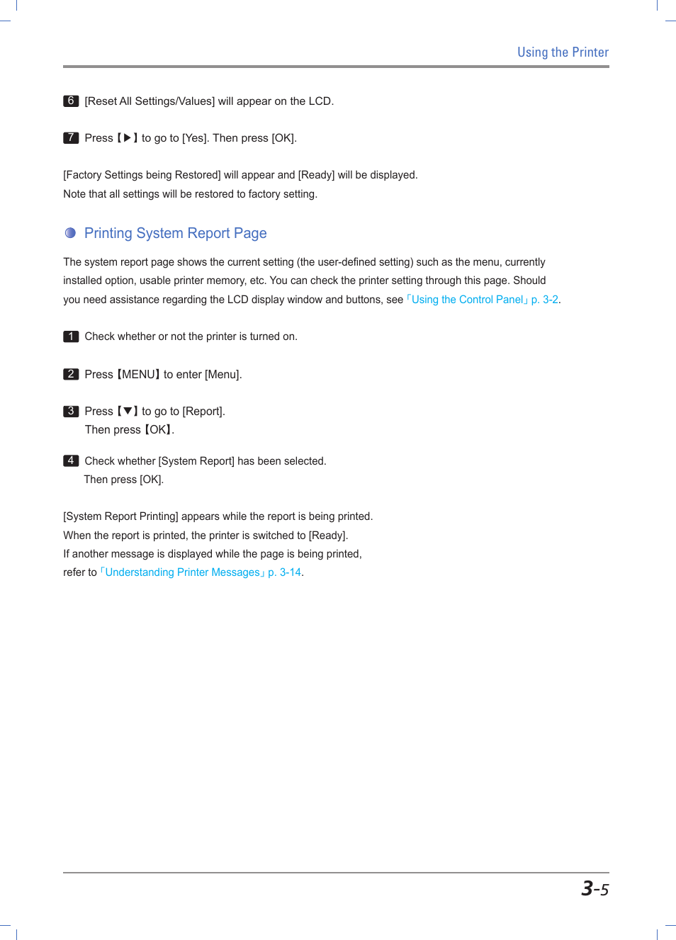 Printing system report page | Sindoh A611dn User Manual | Page 49 / 126