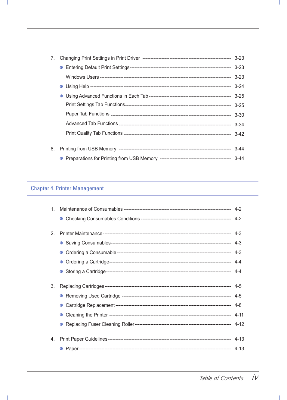 Sindoh A611dn User Manual | Page 7 / 126