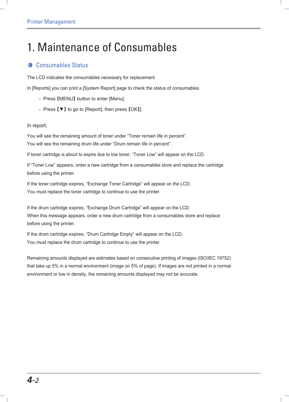 Maintenance of consumables, Consumables status, Maintenance of consumables -2 | Checking consumables conditions -2 | Sindoh A611dn User Manual | Page 90 / 126