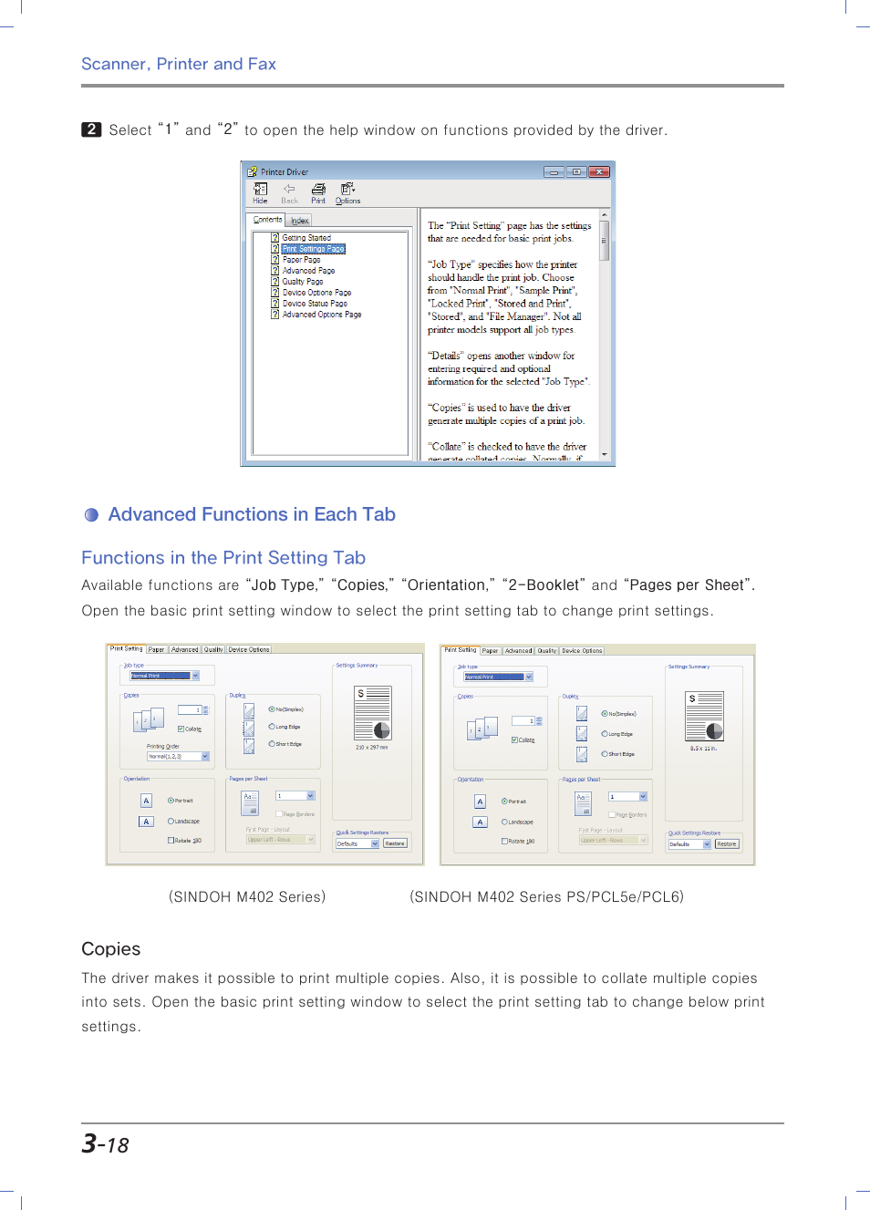 Advanced functions in each tab, Functions in the print setting tab | Sindoh M403 User Manual | Page 100 / 232