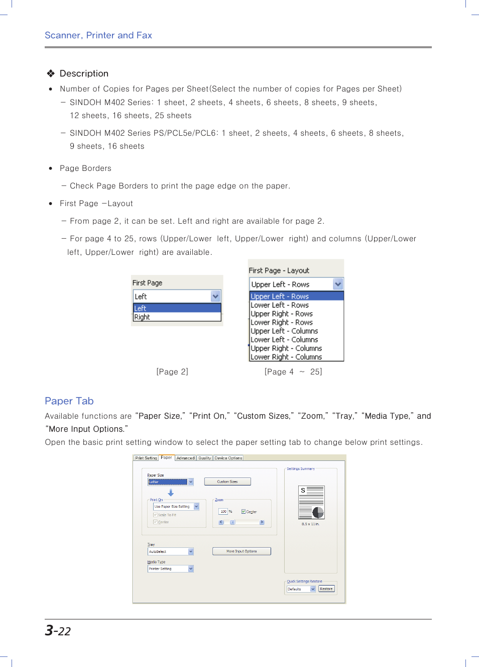 Paper tab | Sindoh M403 User Manual | Page 104 / 232