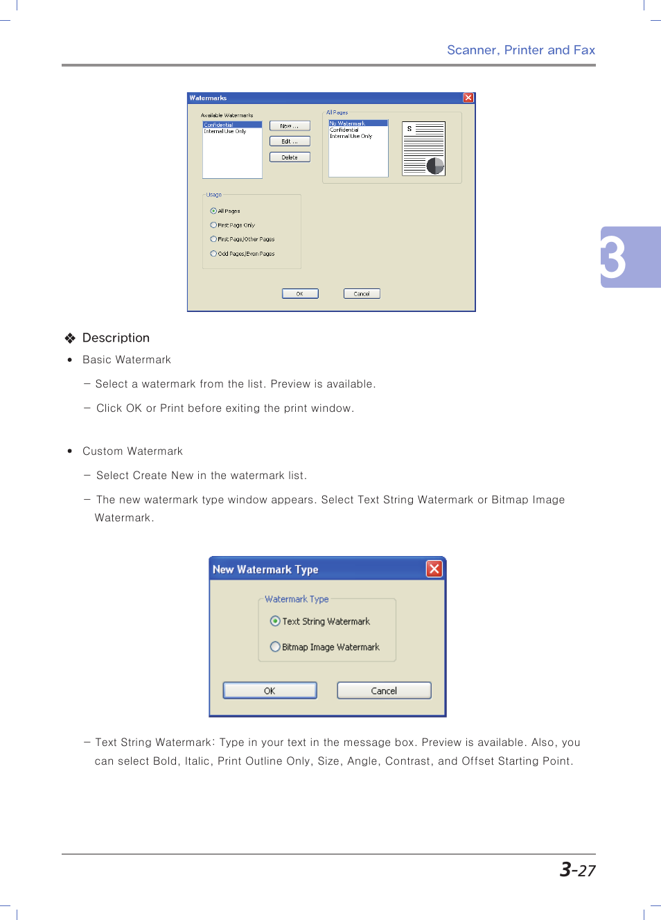 Sindoh M403 User Manual | Page 109 / 232