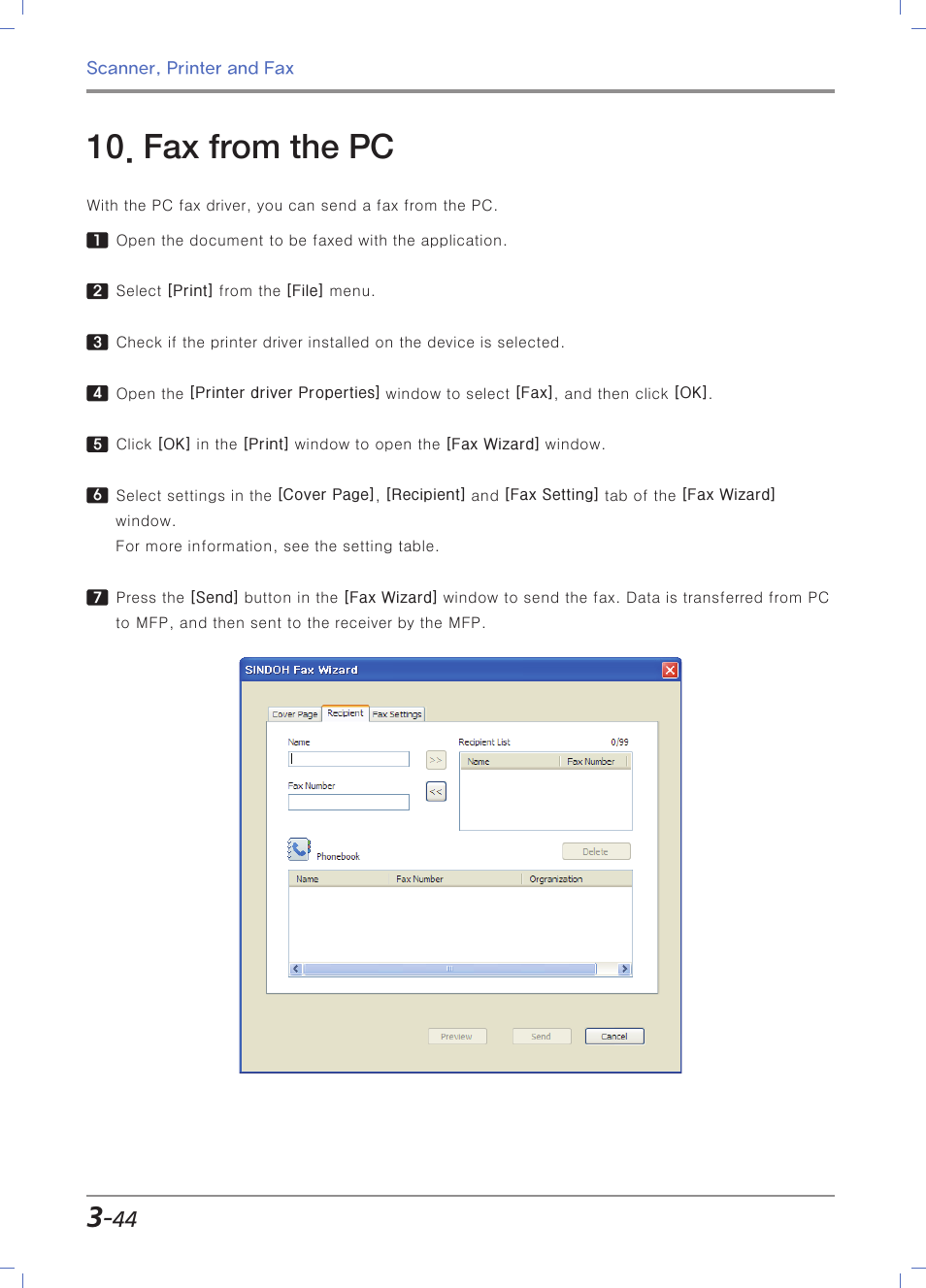 Fax from the pc | Sindoh M403 User Manual | Page 126 / 232