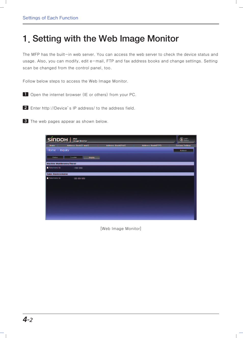 Setting with the web image monitor, Information, see, Setting with the web image monitor」 (p. 4-2) | Sindoh M403 User Manual | Page 130 / 232