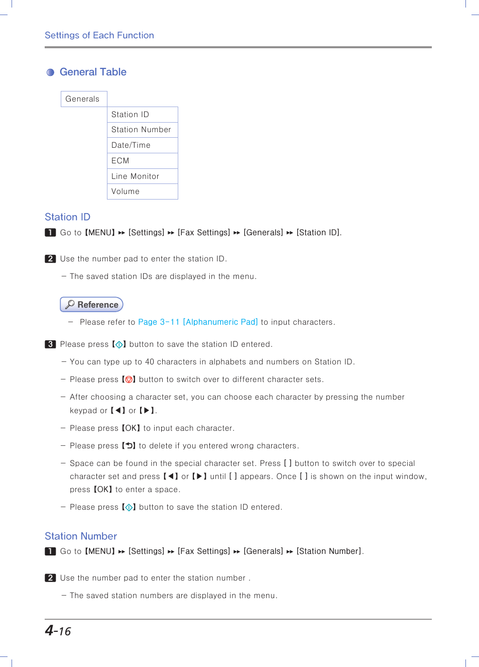 General table, Station id, Station number | Sindoh M403 User Manual | Page 144 / 232