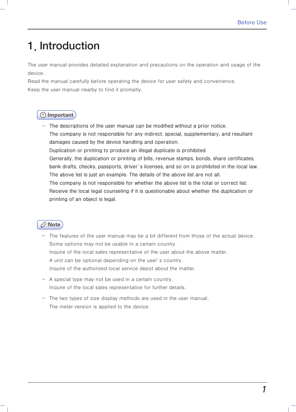 Before use, Introduction | Sindoh M403 User Manual | Page 15 / 232