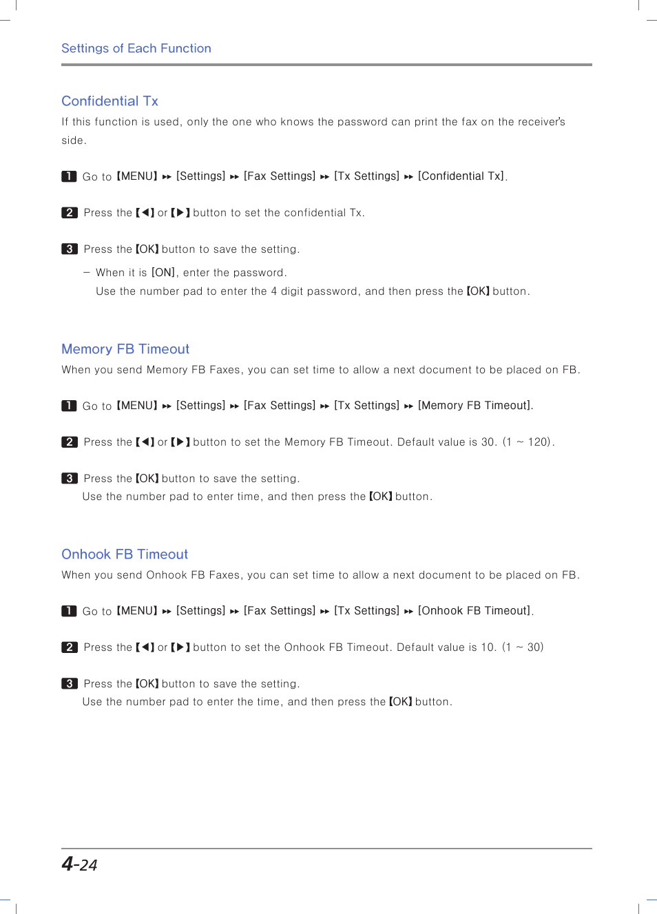 Confidential tx, Memory fb timeout, Onhook fb timeout | Sindoh M403 User Manual | Page 152 / 232