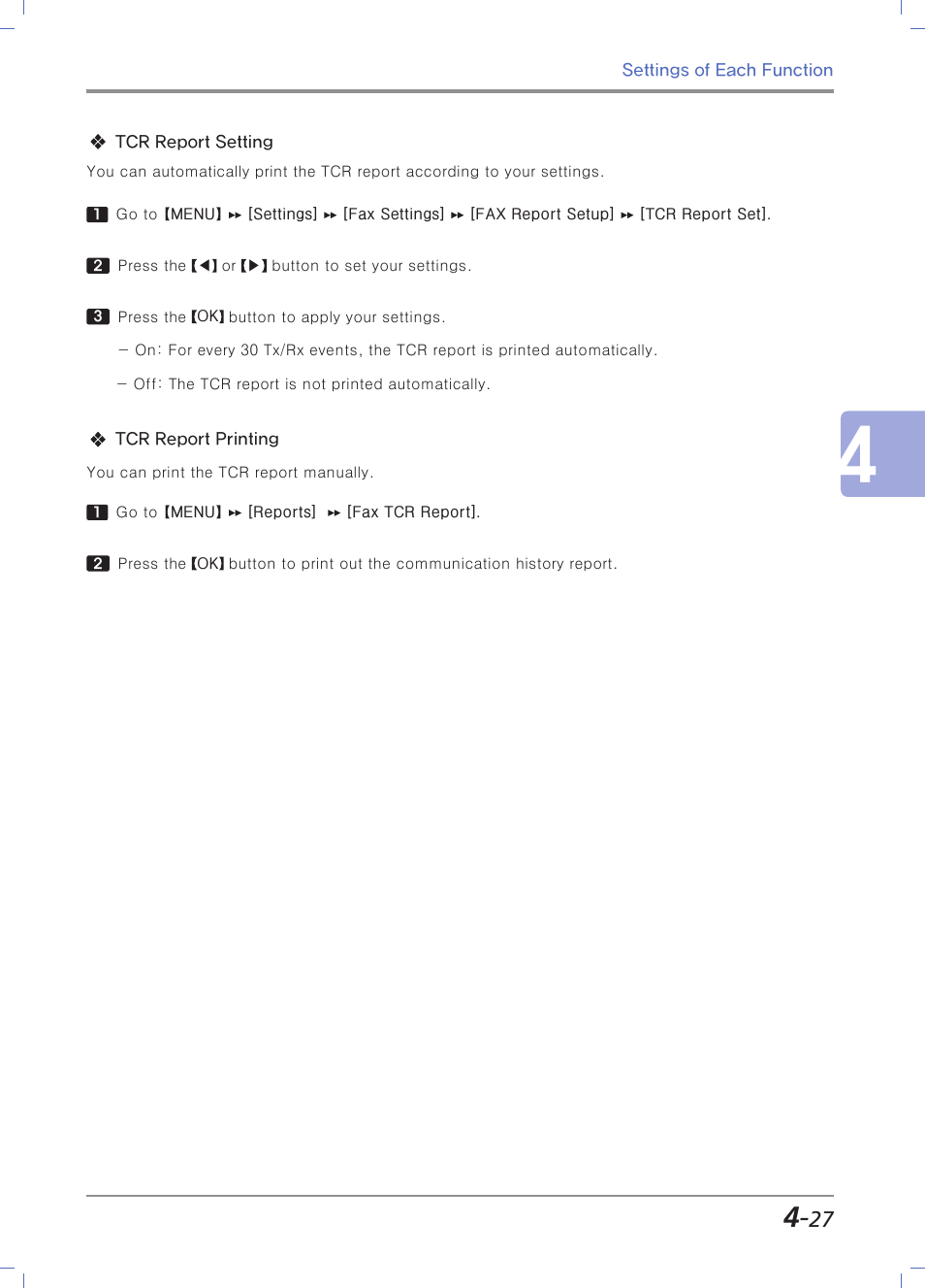 Sindoh M403 User Manual | Page 155 / 232