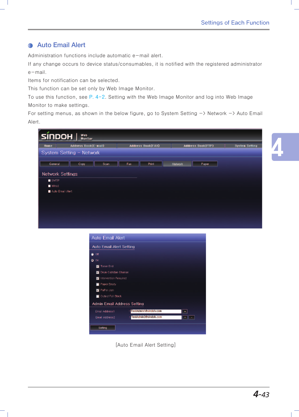 Auto email alert | Sindoh M403 User Manual | Page 171 / 232