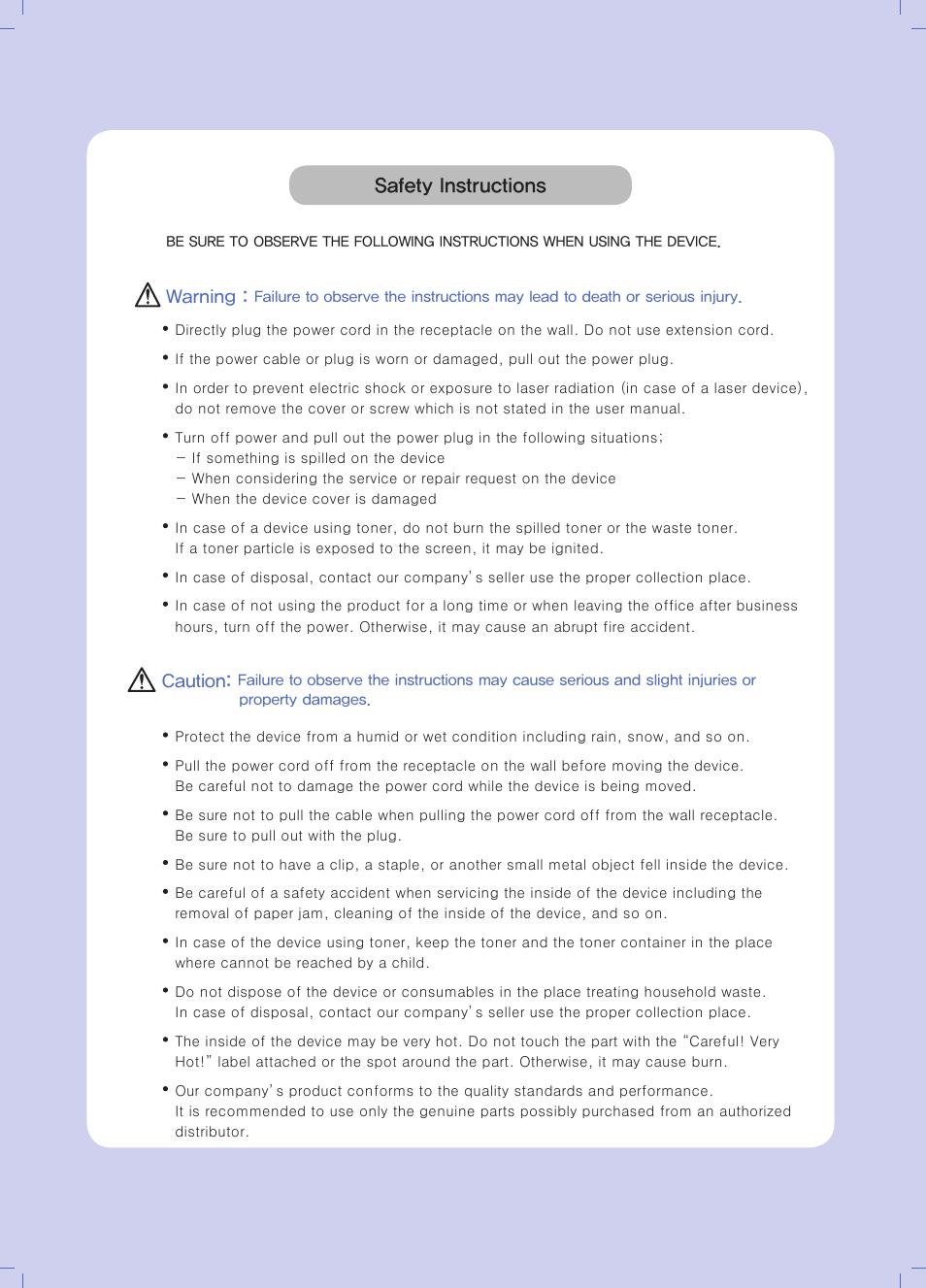 Beginning, Safety instructions, Warning | Caution | Sindoh M403 User Manual | Page 2 / 232
