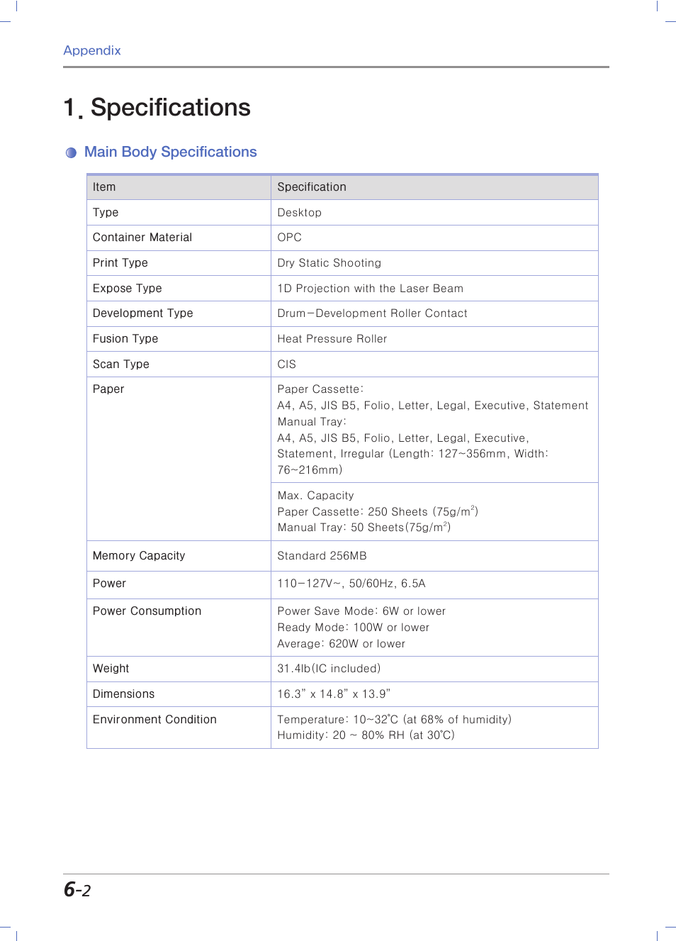 Specifications, Main body specifications | Sindoh M403 User Manual | Page 226 / 232