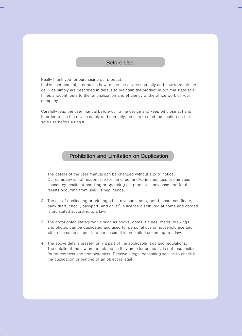 Sindoh M403 User Manual | Page 3 / 232