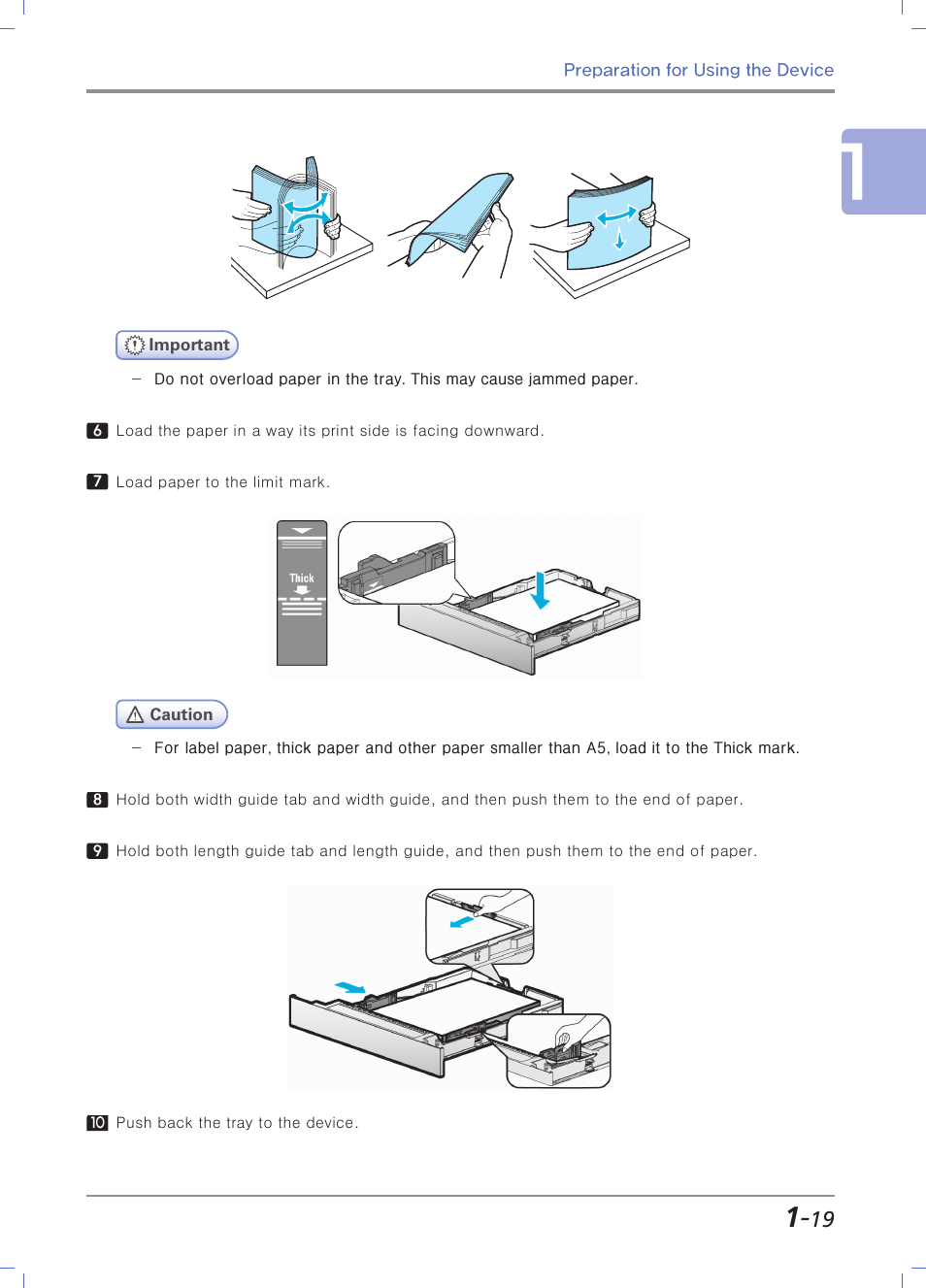 Sindoh M403 User Manual | Page 47 / 232