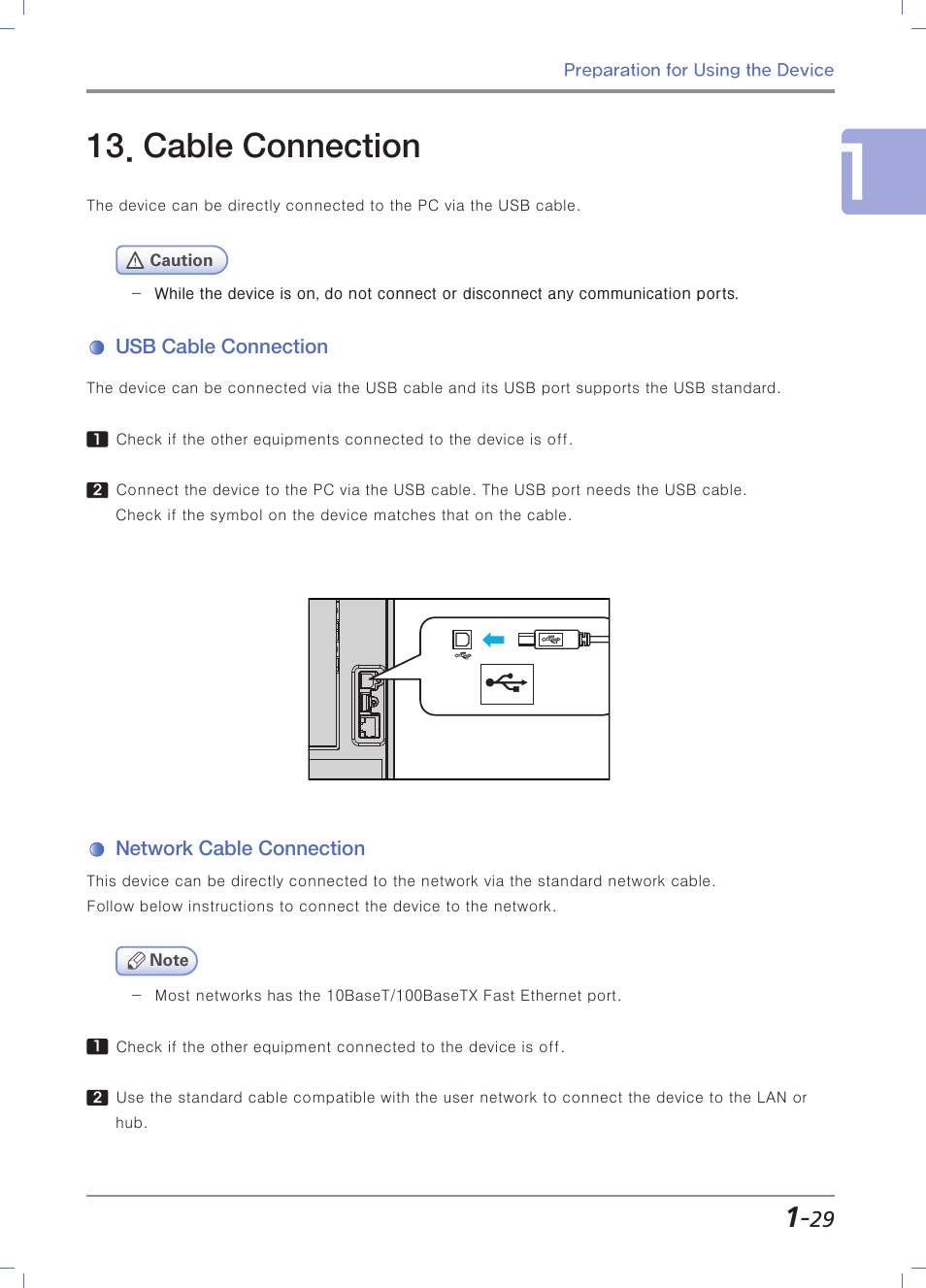 Cable connection, Usb cable connection, Network cable connection | Sindoh M403 User Manual | Page 57 / 232