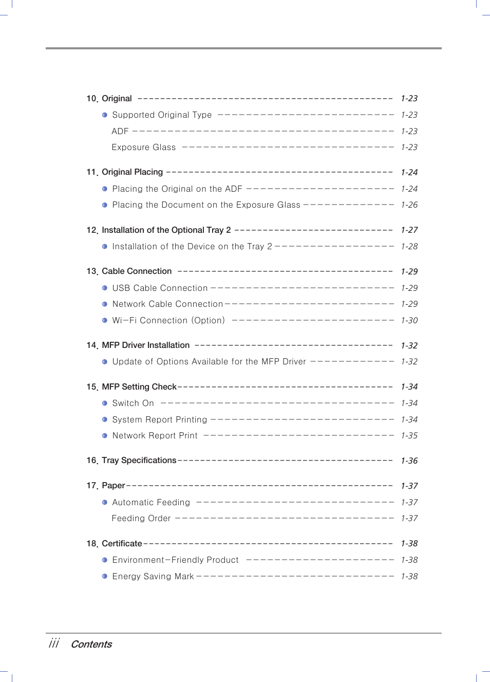 Sindoh M403 User Manual | Page 6 / 232