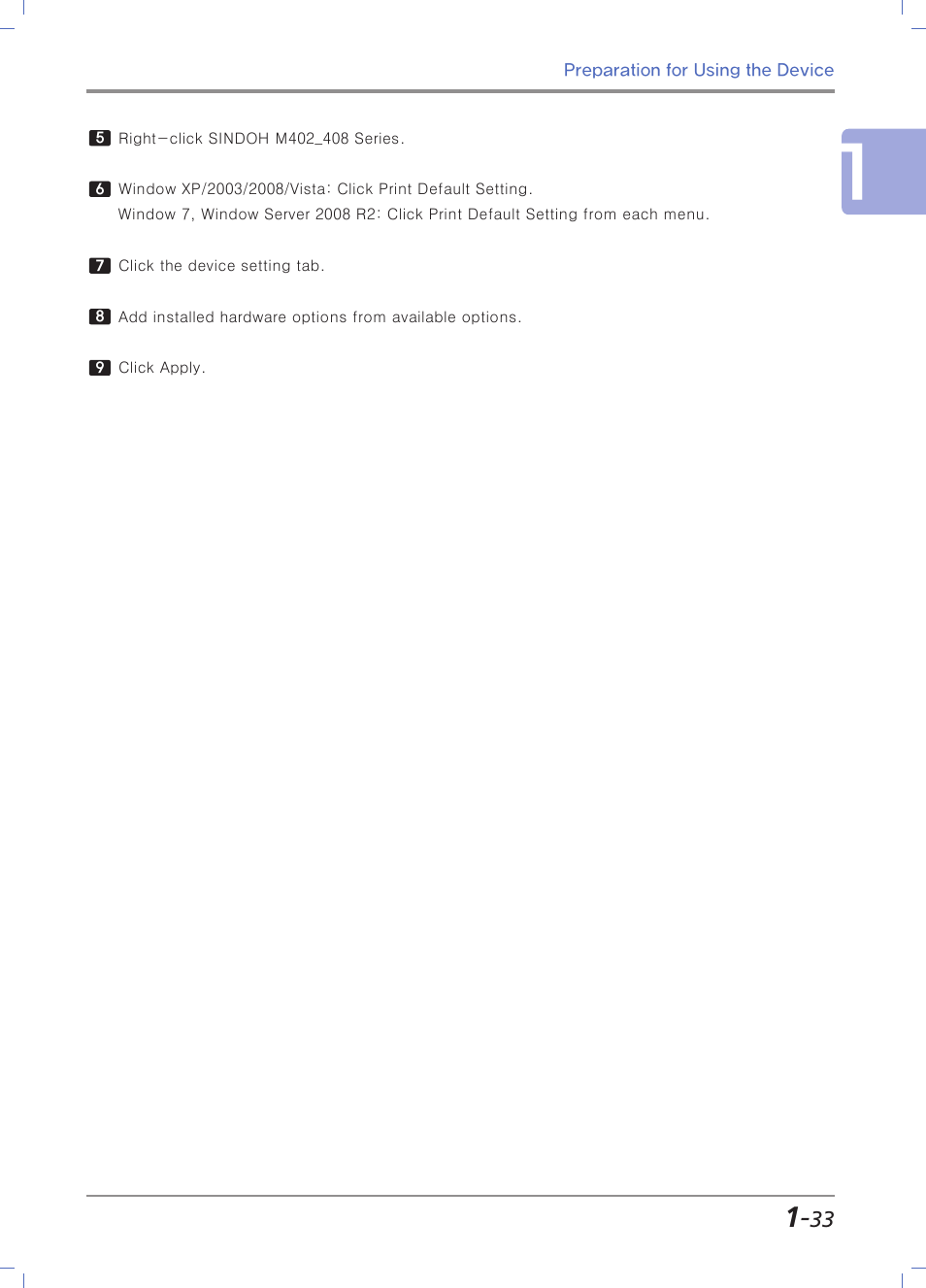Sindoh M403 User Manual | Page 61 / 232