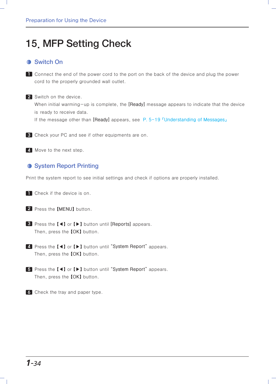 Mfp setting check, Switch on, System report printing | Sindoh M403 User Manual | Page 62 / 232