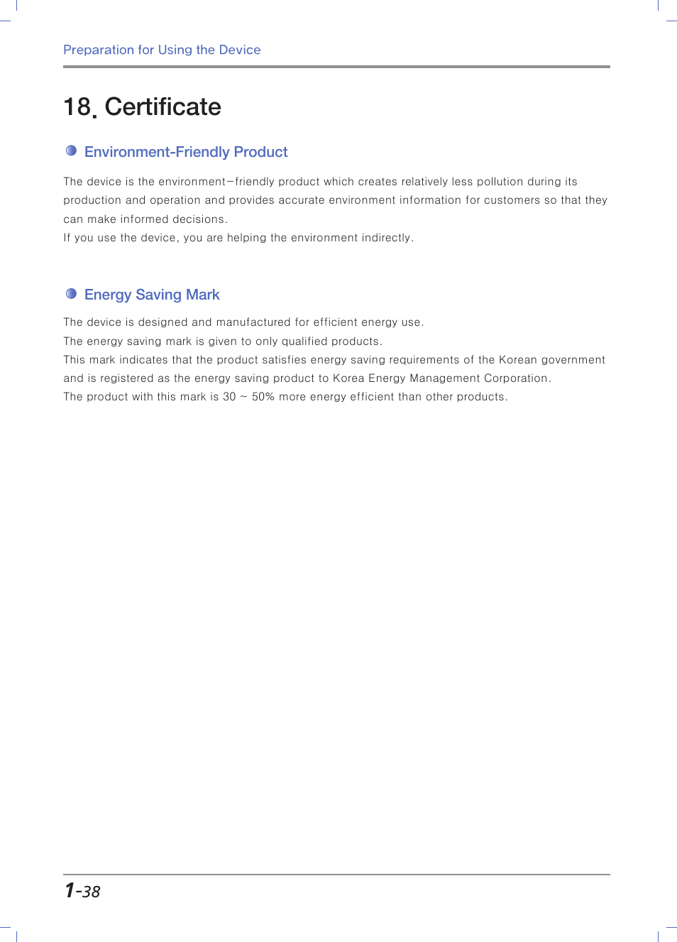 Certificate, Environment-friendly product, Energy saving mark | Sindoh M403 User Manual | Page 66 / 232