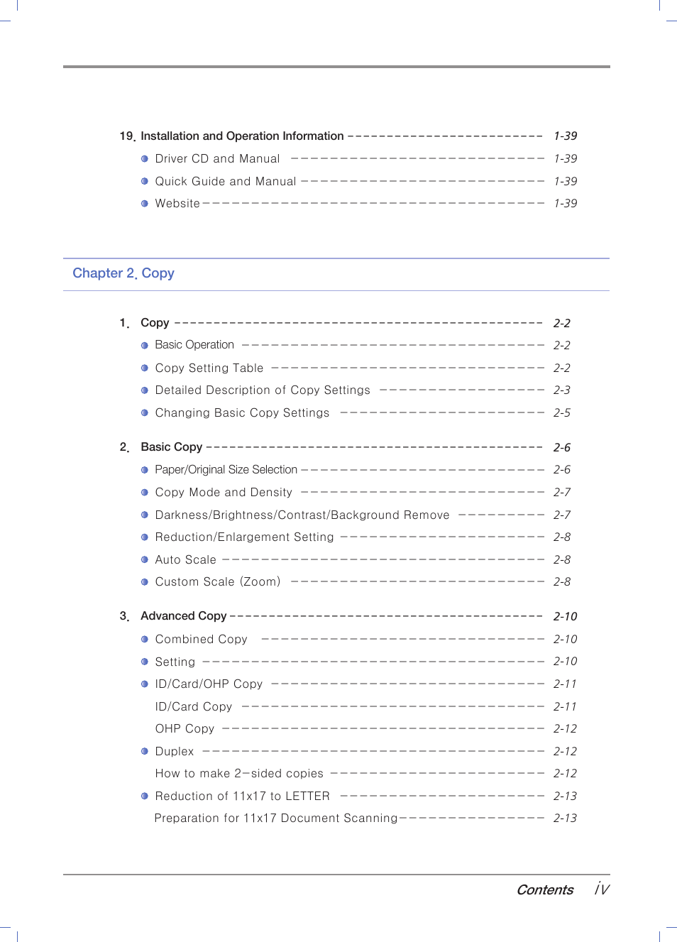 Sindoh M403 User Manual | Page 7 / 232