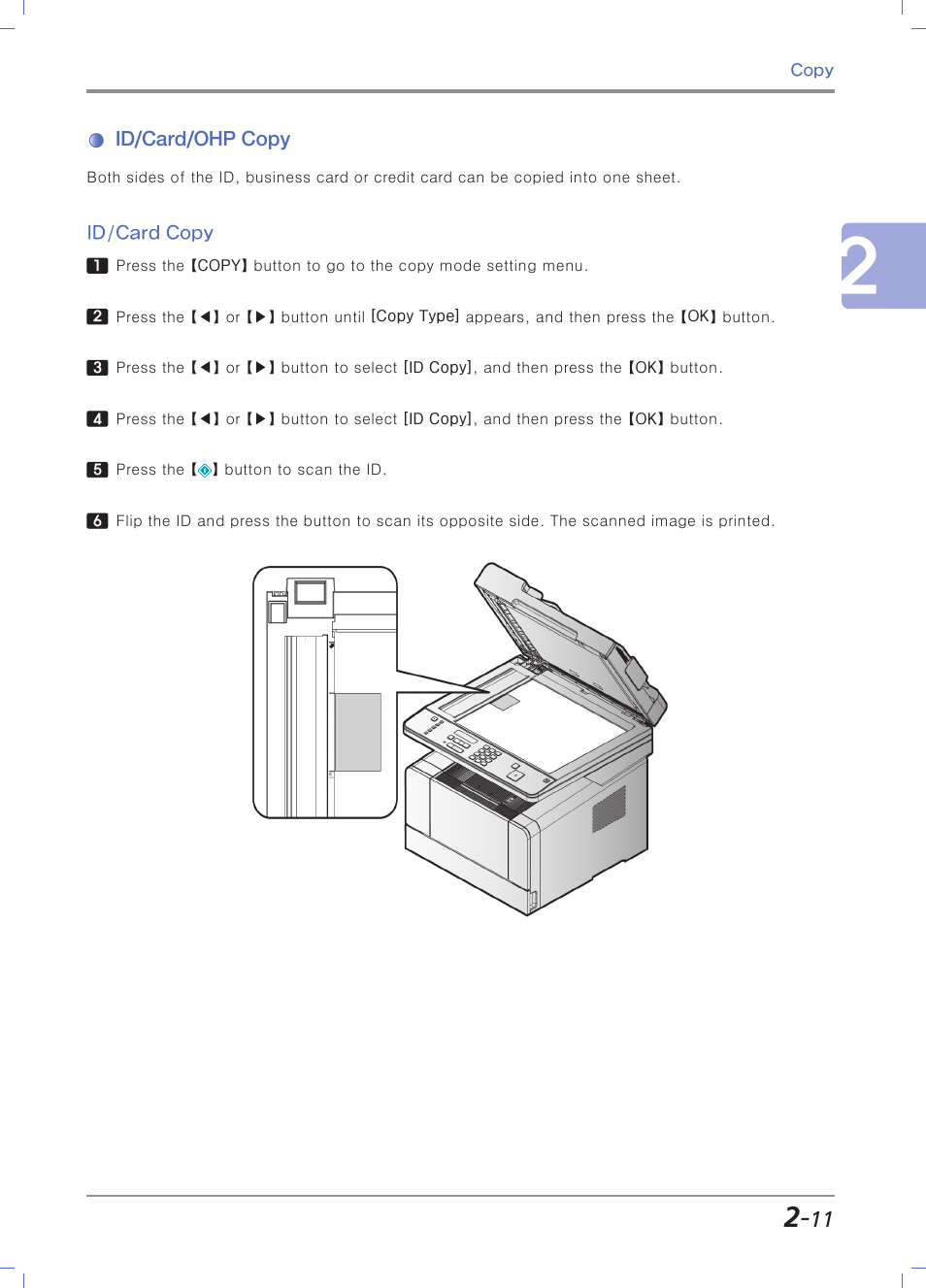 Id/card/ohp copy, Id/card copy | Sindoh M403 User Manual | Page 79 / 232