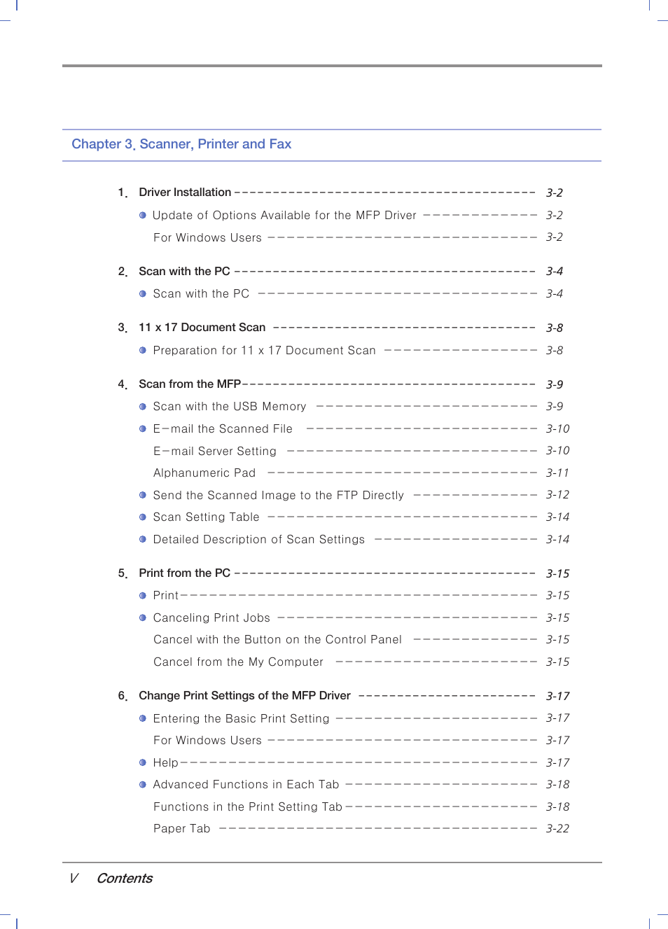 Sindoh M403 User Manual | Page 8 / 232