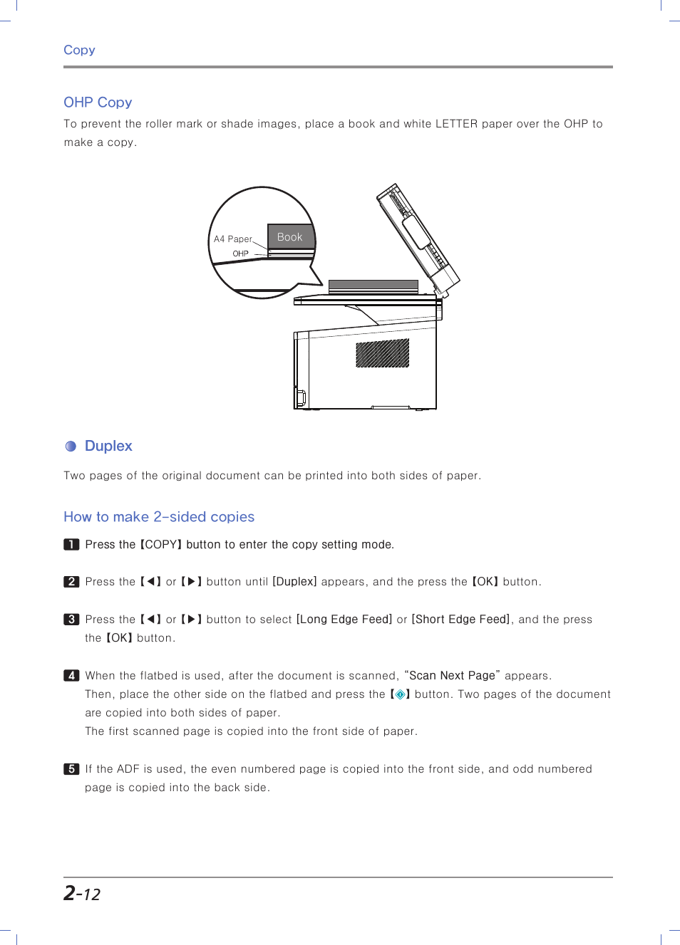 Ohp copy, Duplex, How to make 2-sided copies | Sindoh M403 User Manual | Page 80 / 232