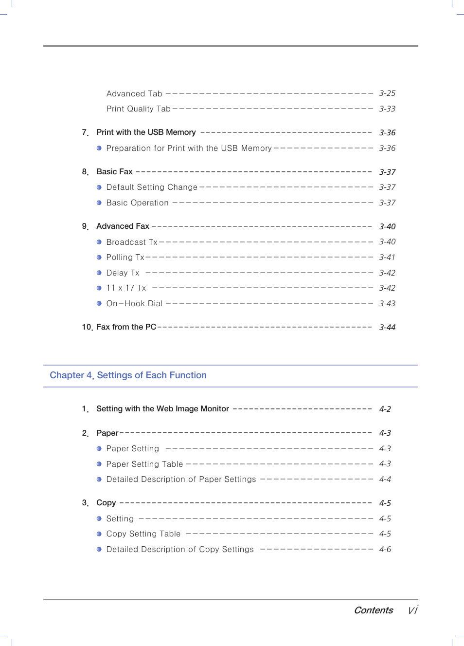 Sindoh M403 User Manual | Page 9 / 232