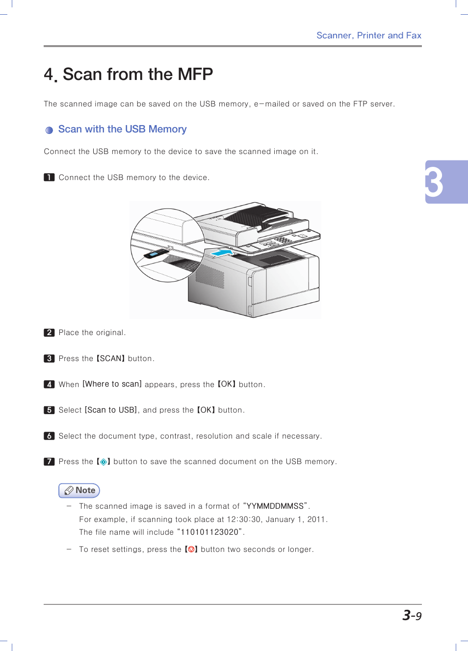 Scan from the mfp, Scan with the usb memory | Sindoh M403 User Manual | Page 91 / 232