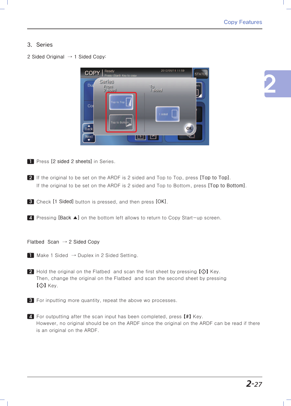 Sindoh N700 User Manual | Page 103 / 338