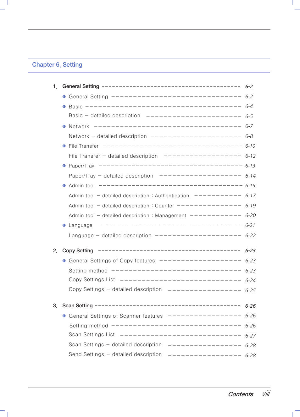 Sindoh N700 User Manual | Page 11 / 338