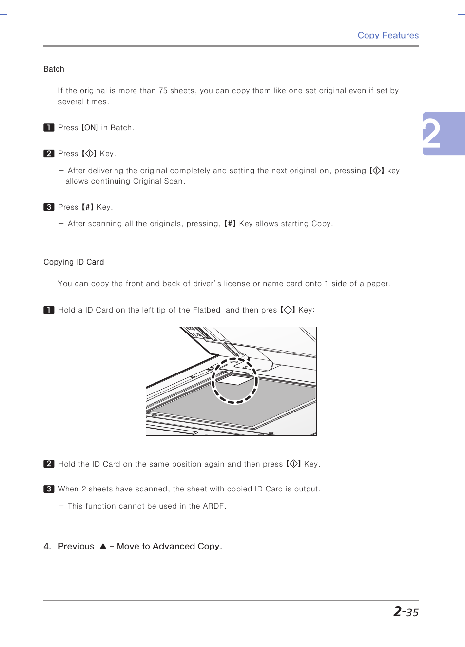 Sindoh N700 User Manual | Page 111 / 338