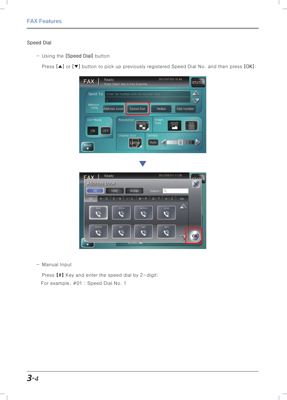 Sindoh N700 User Manual | Page 120 / 338