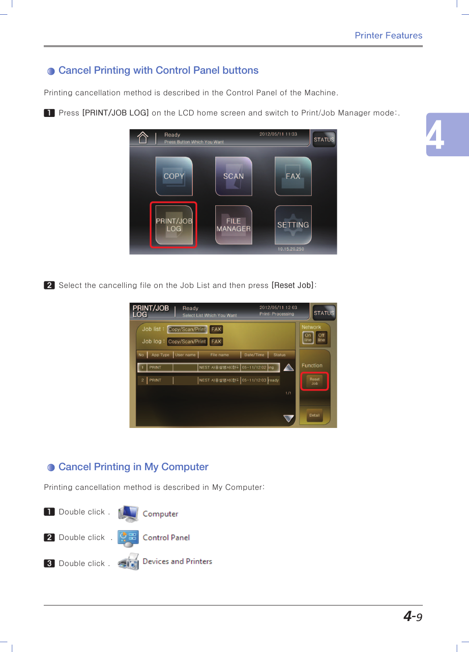 Cancel printing with control panel buttons, Cancel printing in my computer | Sindoh N700 User Manual | Page 145 / 338