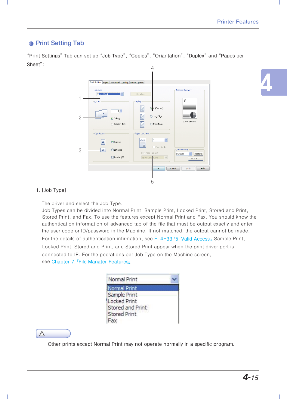 Print setting tab | Sindoh N700 User Manual | Page 151 / 338