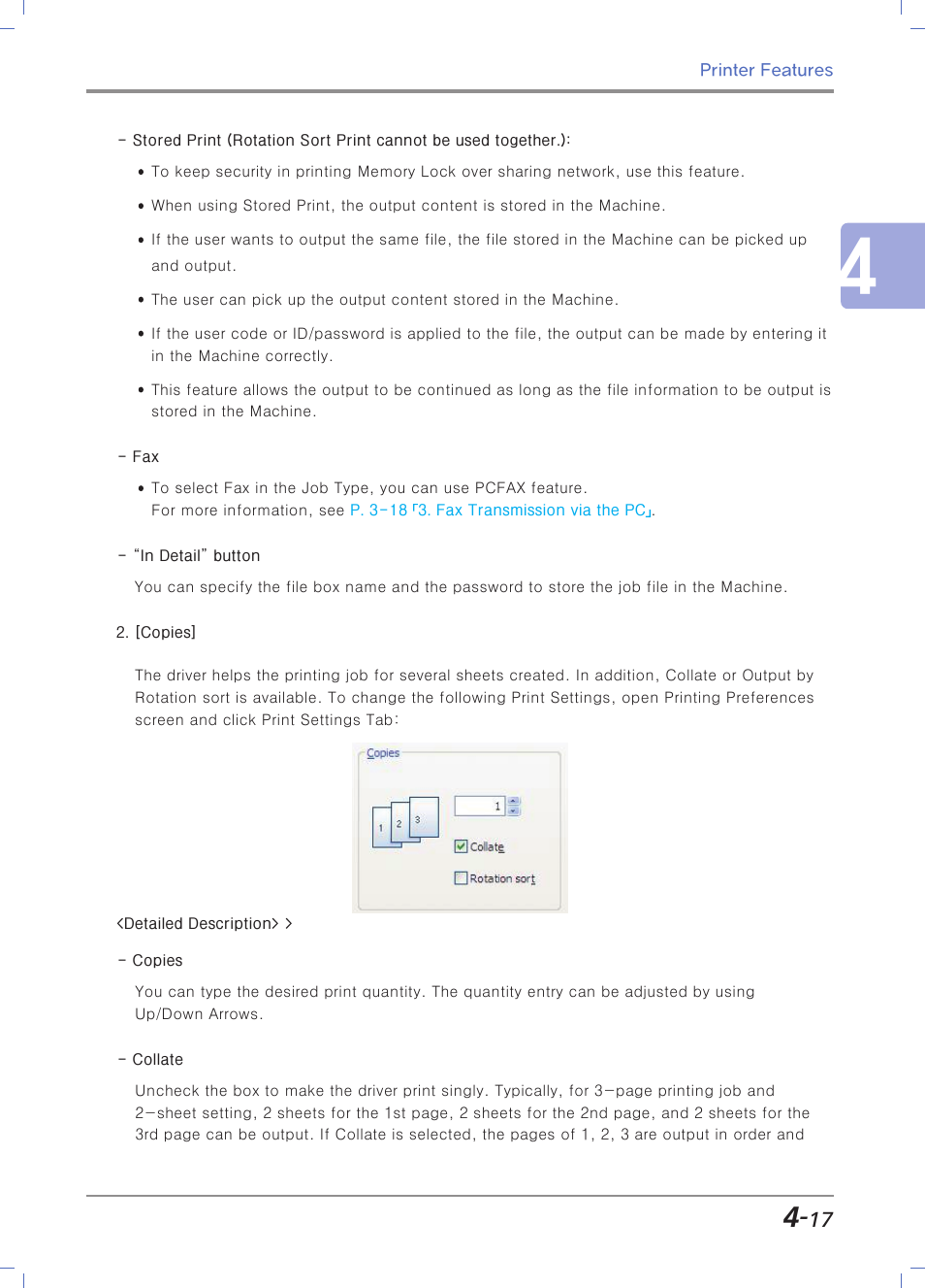 Sindoh N700 User Manual | Page 153 / 338