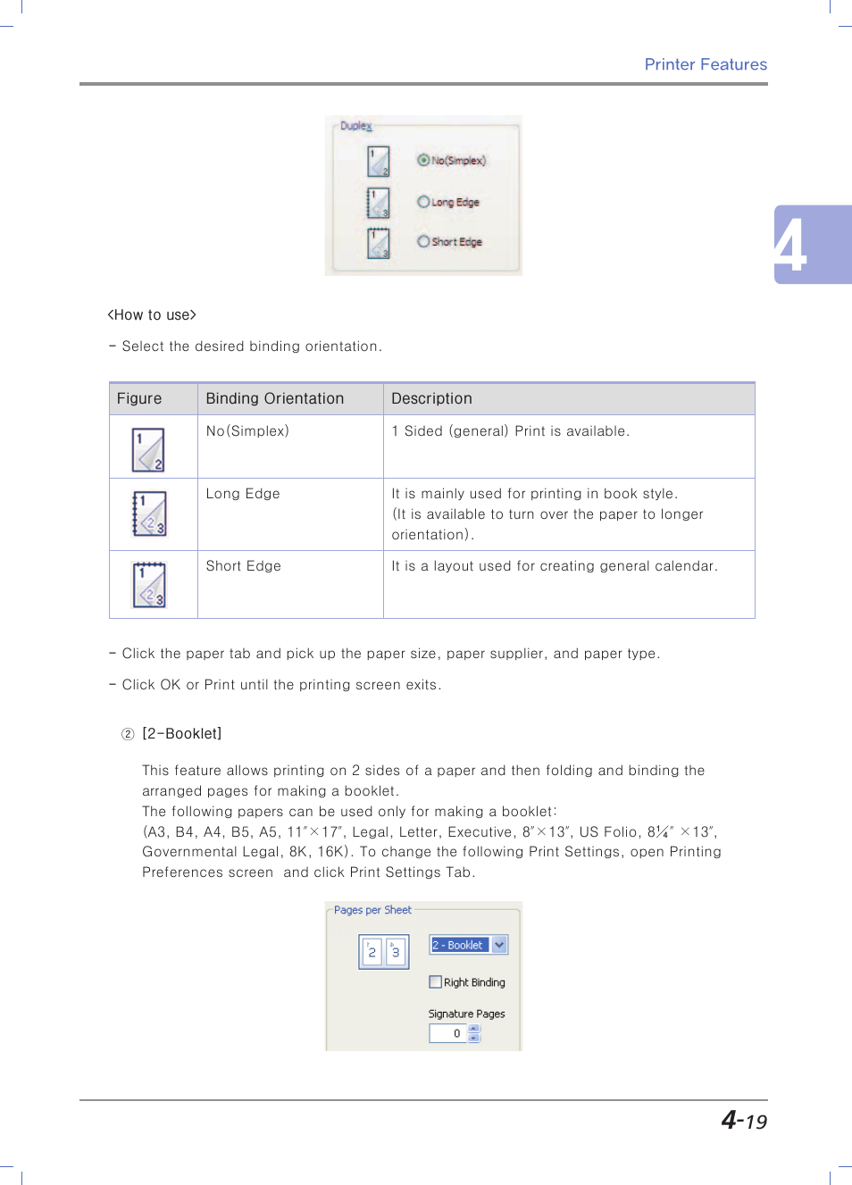 Sindoh N700 User Manual | Page 155 / 338