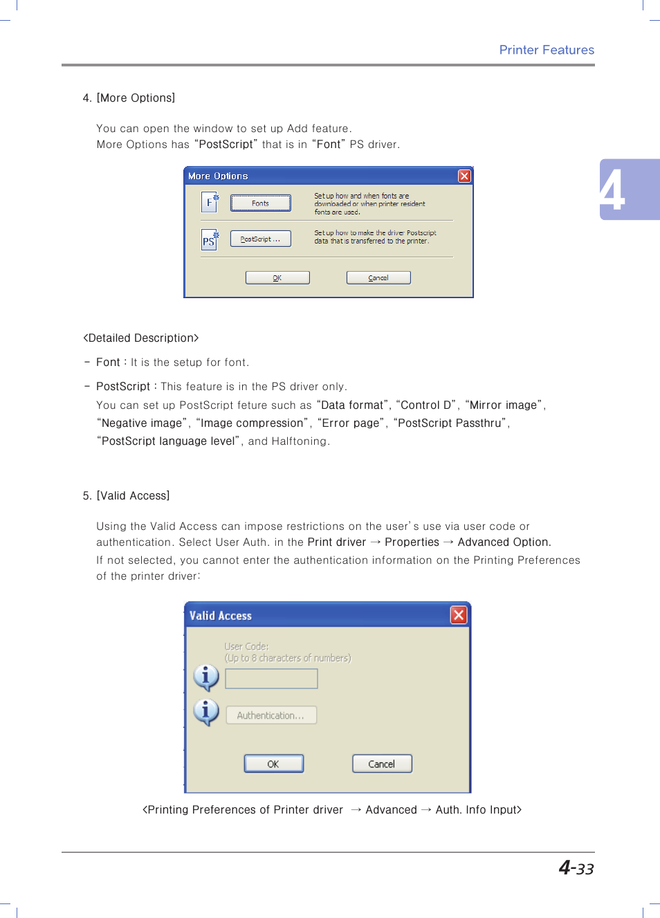 P. 4-33 5. valid access | Sindoh N700 User Manual | Page 169 / 338