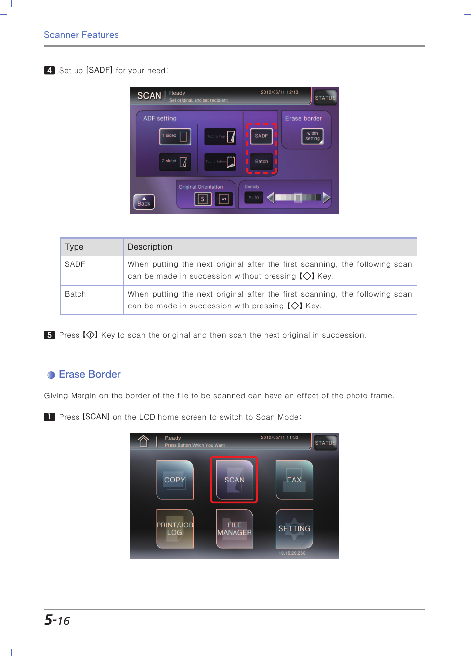 Erase border | Sindoh N700 User Manual | Page 190 / 338