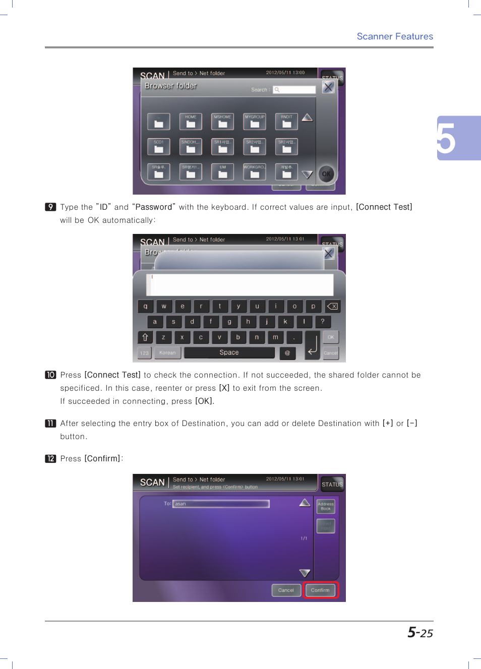 Sindoh N700 User Manual | Page 199 / 338