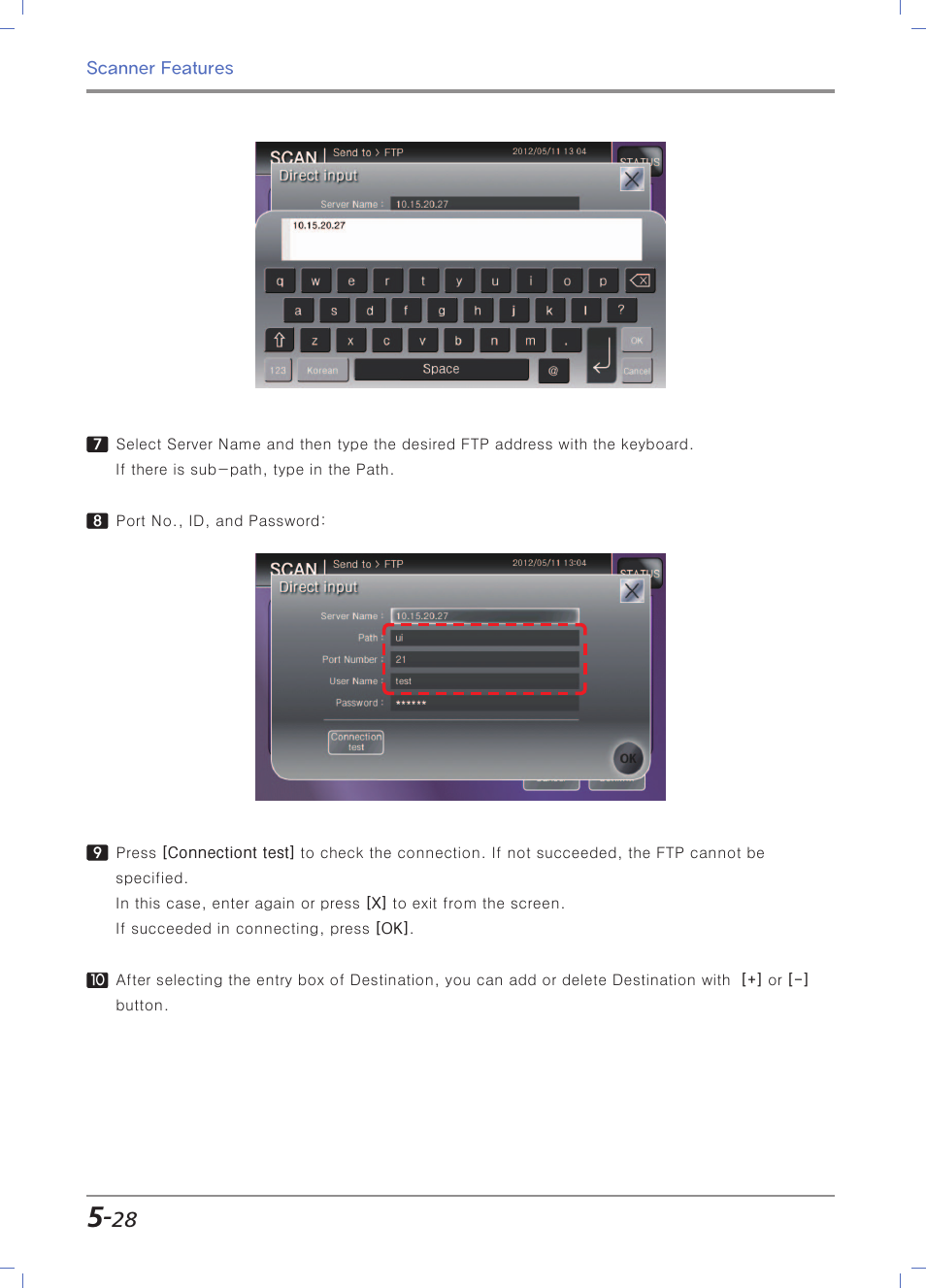 Sindoh N700 User Manual | Page 202 / 338