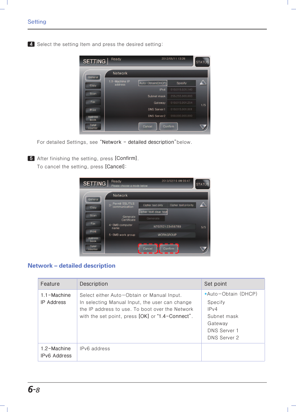 Network – detailed description, Network - detailed description | Sindoh N700 User Manual | Page 214 / 338