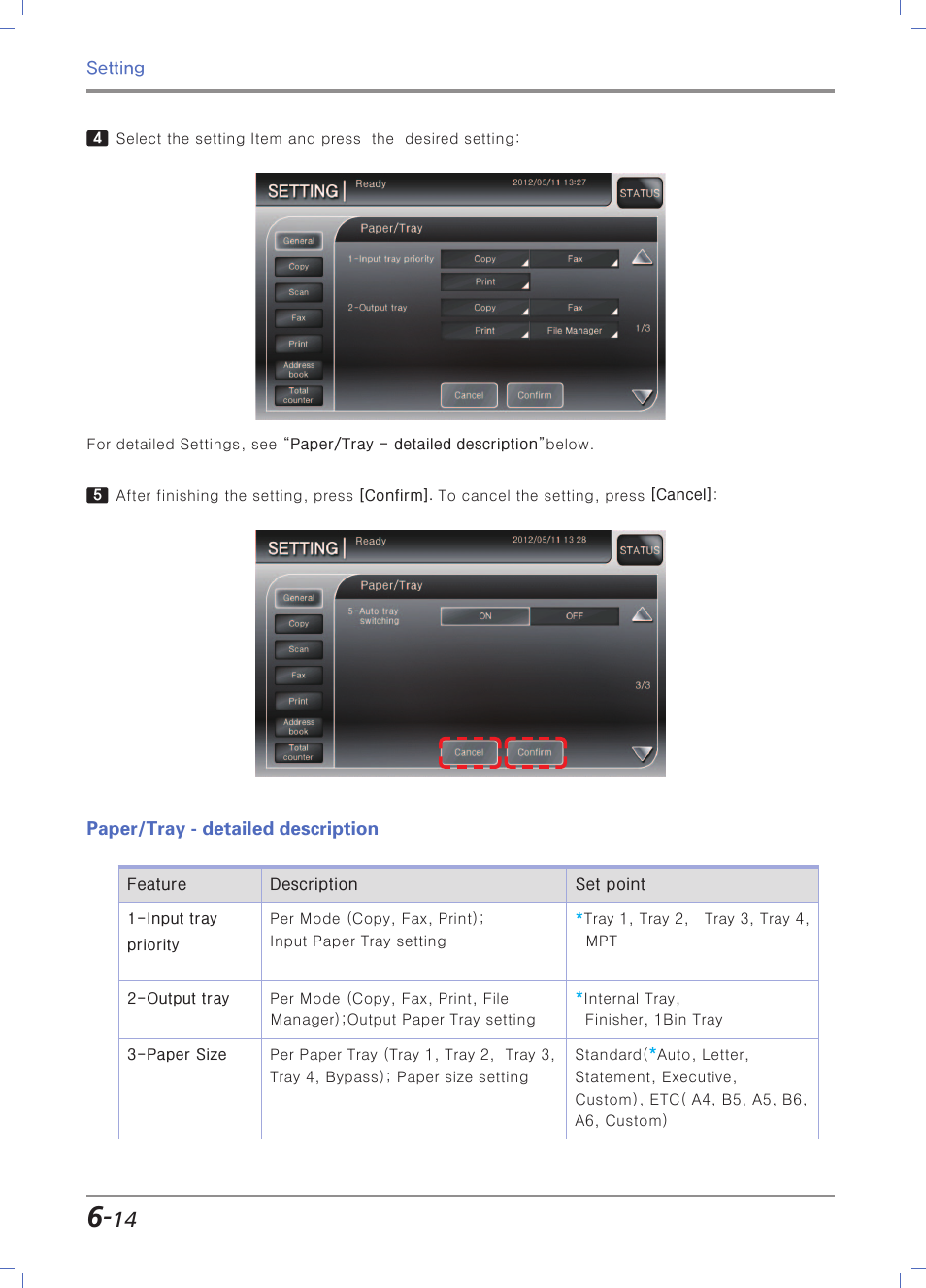 Paper/tray - detailed description | Sindoh N700 User Manual | Page 220 / 338