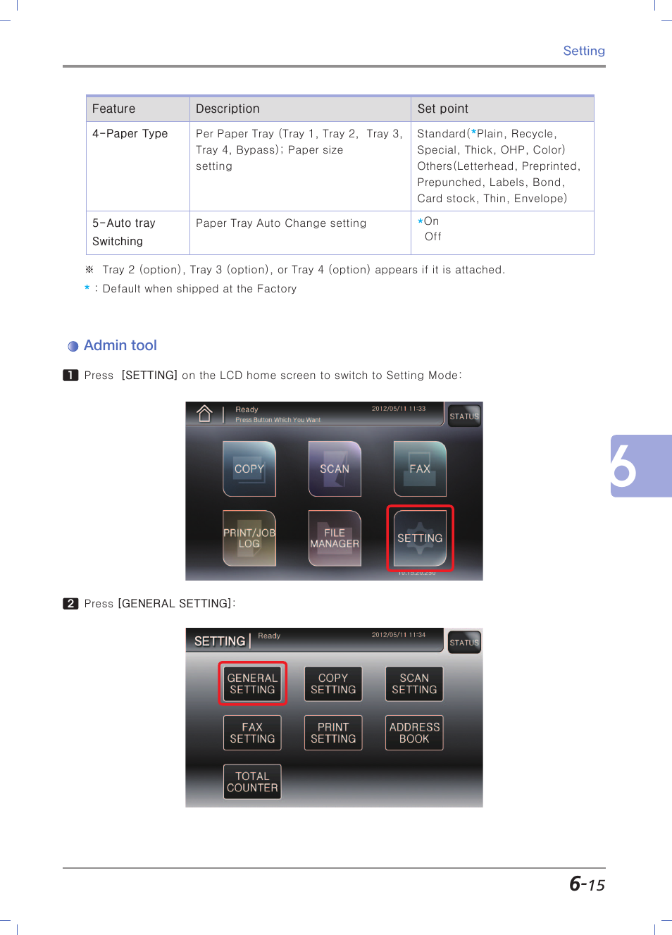 Admin tool | Sindoh N700 User Manual | Page 221 / 338