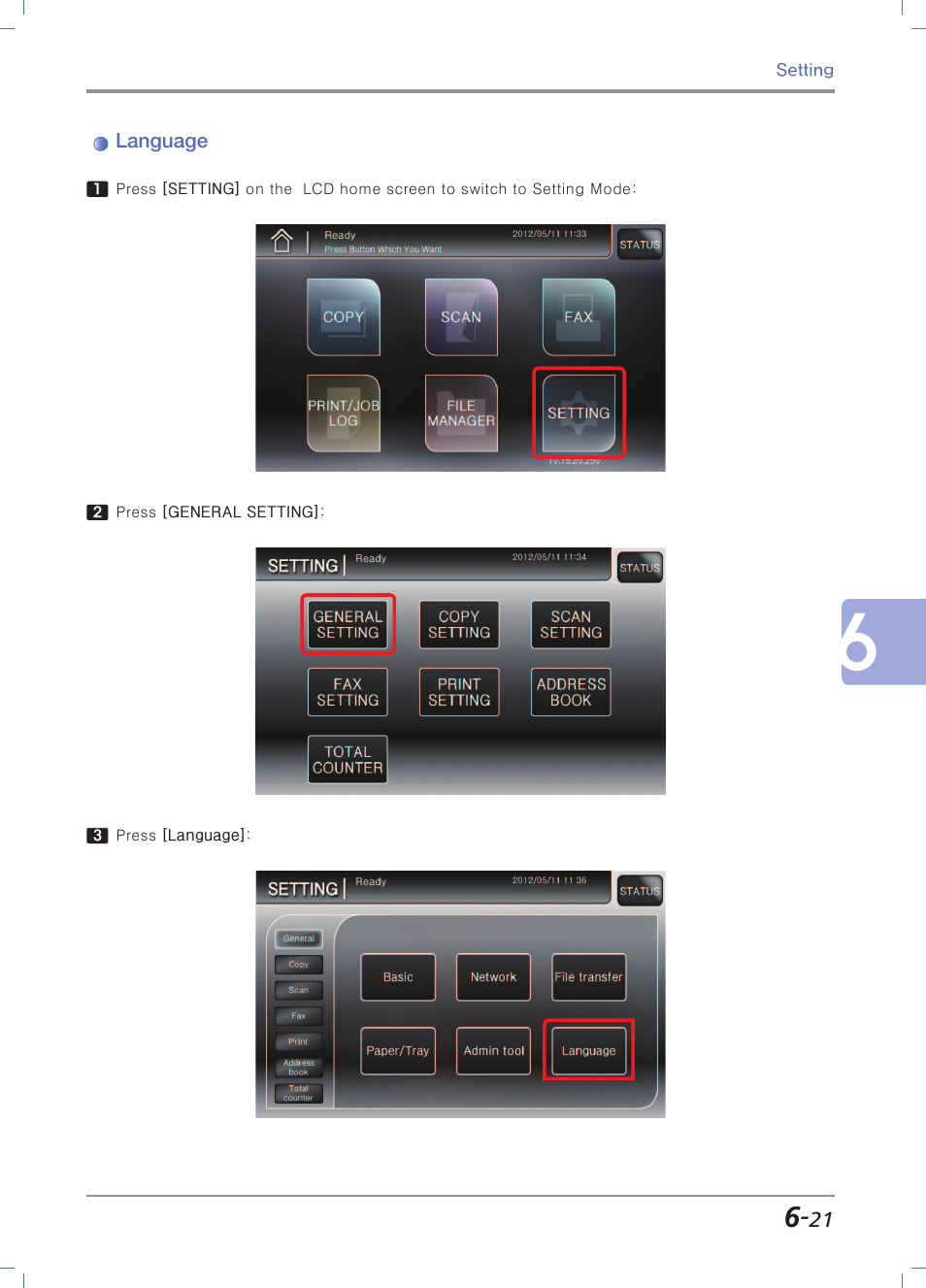 Language | Sindoh N700 User Manual | Page 227 / 338