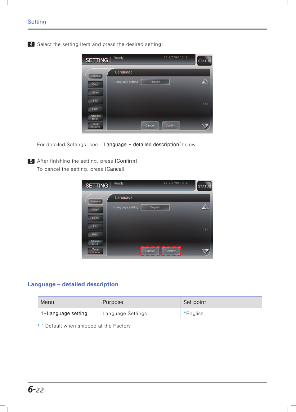 Language – detailed description, Language - detailed description | Sindoh N700 User Manual | Page 228 / 338