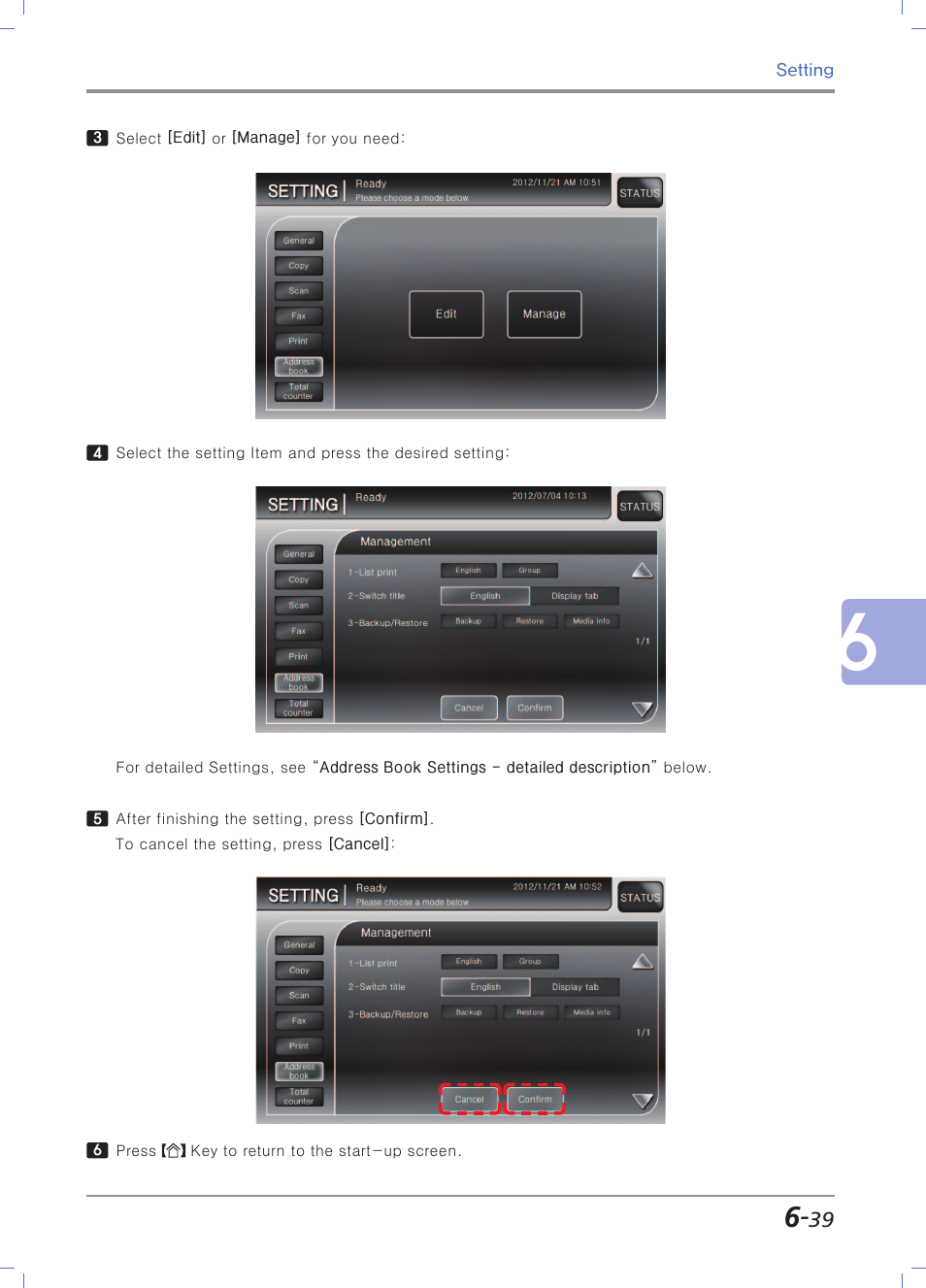 Sindoh N700 User Manual | Page 245 / 338